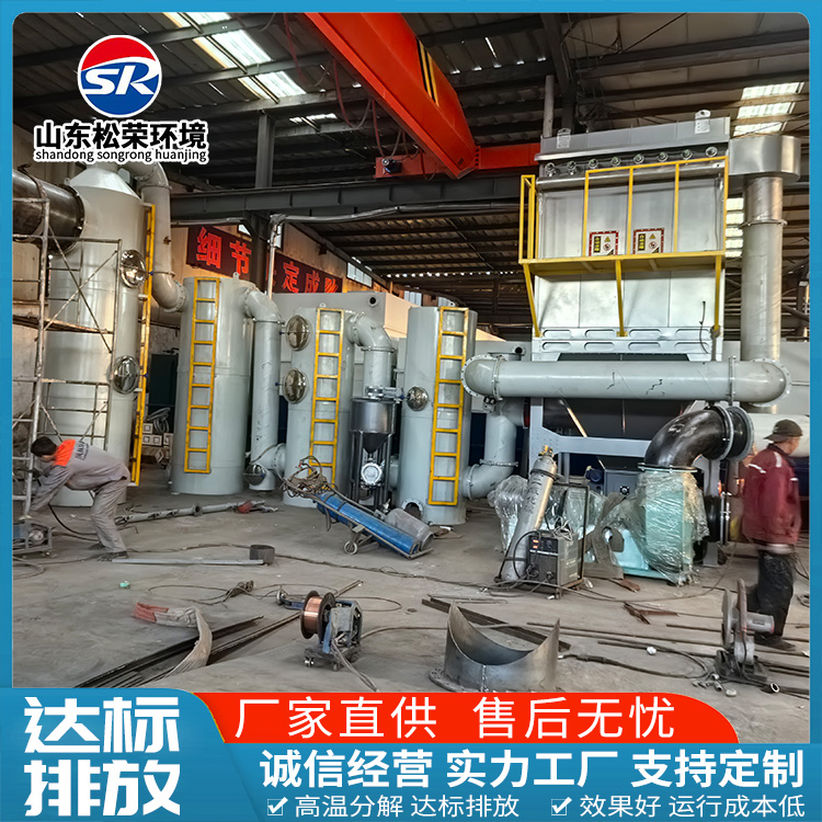 钦州市垃圾焚烧炉立式垃圾焚烧炉 - 排名