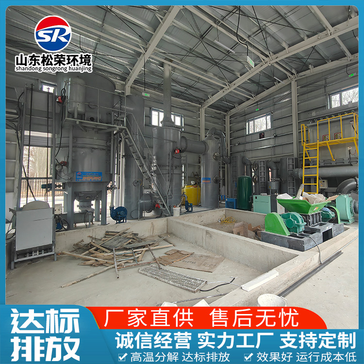 钦州市生活垃圾焚烧炉生活垃圾焚烧炉 - 方案