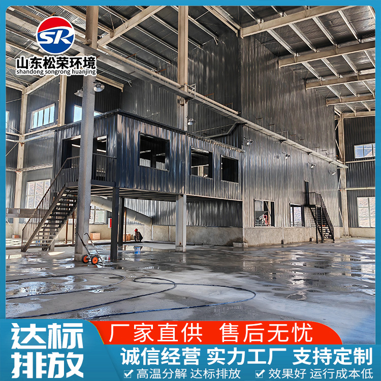 钦州市小型垃圾焚烧炉垃圾焚烧炉 - 哪里好