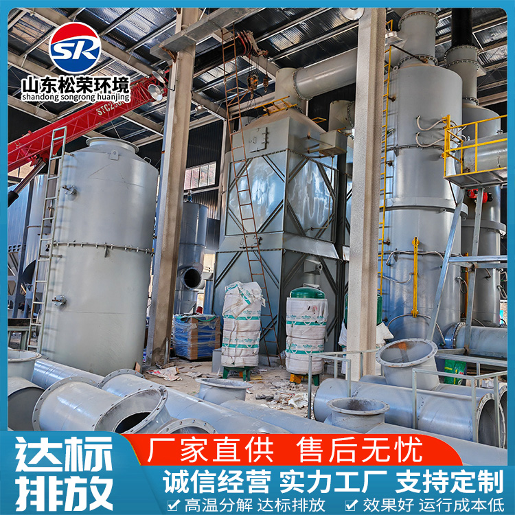 钦州市宠物焚烧炉农村垃圾焚烧炉 - 价格