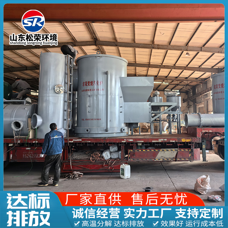 钦州市医疗垃圾焚烧炉宠物焚烧炉 - 哪里好