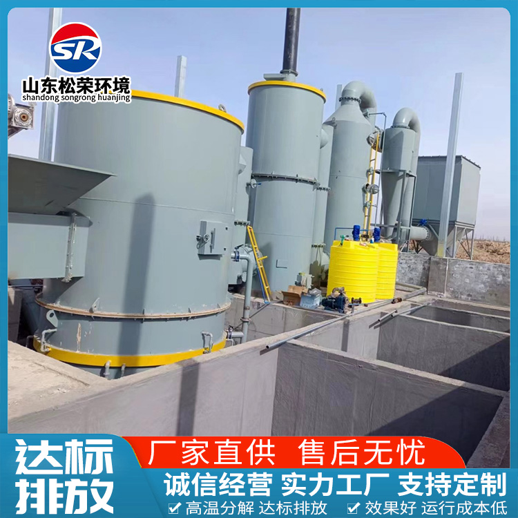 钦州市卧式垃圾焚烧炉TO废气焚烧炉 - 价格