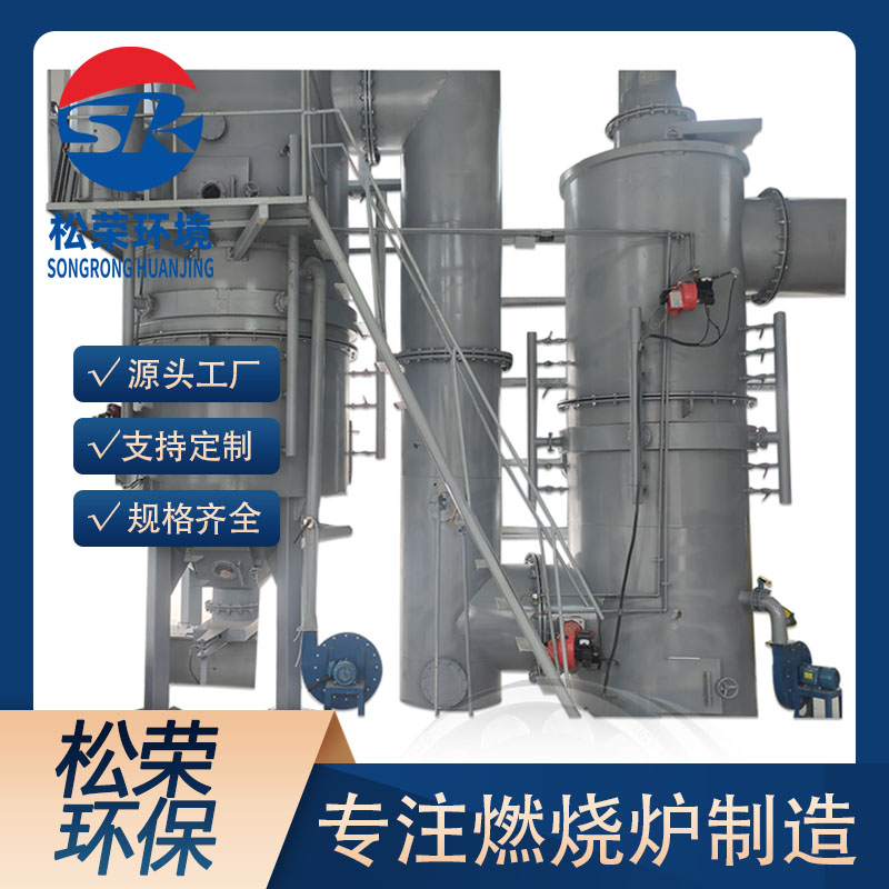 钦州市垃圾焚烧炉卧式垃圾焚烧炉 - 价格